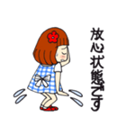 ひま子ちゃん694大人女子のあしたがあるさ（個別スタンプ：22）