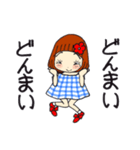 ひま子ちゃん694大人女子のあしたがあるさ（個別スタンプ：24）