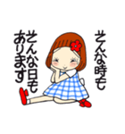 ひま子ちゃん694大人女子のあしたがあるさ（個別スタンプ：26）