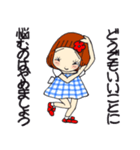 ひま子ちゃん694大人女子のあしたがあるさ（個別スタンプ：31）