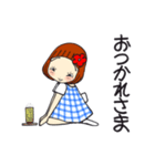 ひま子ちゃん694大人女子のあしたがあるさ（個別スタンプ：34）