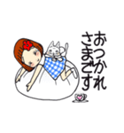 ひま子ちゃん694大人女子のあしたがあるさ（個別スタンプ：35）