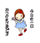 ひま子ちゃん694大人女子のあしたがあるさ（個別スタンプ：36）