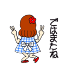 ひま子ちゃん694大人女子のあしたがあるさ（個別スタンプ：40）