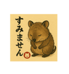 ほっこり和クオッカ便り（個別スタンプ：3）