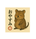 ほっこり和クオッカ便り（個別スタンプ：11）