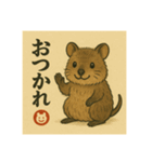 ほっこり和クオッカ便り（個別スタンプ：12）