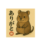 ほっこり和クオッカ便り（個別スタンプ：21）