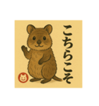 ほっこり和クオッカ便り（個別スタンプ：22）