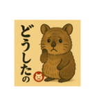 ほっこり和クオッカ便り（個別スタンプ：26）