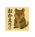 ほっこり和クオッカ便り（個別スタンプ：29）
