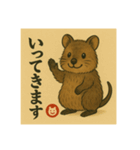 ほっこり和クオッカ便り（個別スタンプ：30）