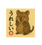 ほっこり和クオッカ便り（個別スタンプ：38）