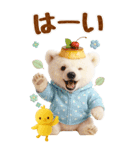 癒し白くまの気軽な敬語スタンプ【BIG】（個別スタンプ：3）