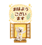 癒し白くまの気軽な敬語スタンプ【BIG】（個別スタンプ：5）