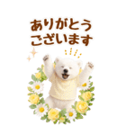 癒し白くまの気軽な敬語スタンプ【BIG】（個別スタンプ：9）