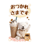 癒し白くまの気軽な敬語スタンプ【BIG】（個別スタンプ：14）