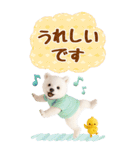 癒し白くまの気軽な敬語スタンプ【BIG】（個別スタンプ：27）
