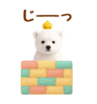 癒し白くまの気軽な敬語スタンプ【BIG】（個別スタンプ：28）