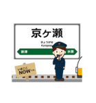 羽越本線in東日本の毎日使う動く電車（個別スタンプ：2）