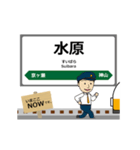 羽越本線in東日本の毎日使う動く電車（個別スタンプ：3）