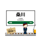 羽越本線in東日本の毎日使う動く電車（個別スタンプ：16）
