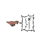 ▶︎動く！叫ぶ小さいティラノサウルス（個別スタンプ：1）
