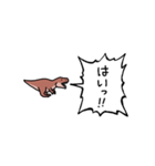 ▶︎動く！叫ぶ小さいティラノサウルス（個別スタンプ：10）