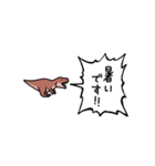 ▶︎動く！叫ぶ小さいティラノサウルス（個別スタンプ：22）