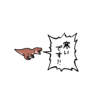 ▶︎動く！叫ぶ小さいティラノサウルス（個別スタンプ：23）