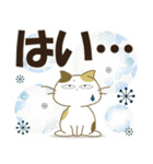 黒ねこ＆みけさん便り・12（個別スタンプ：4）