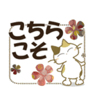 黒ねこ＆みけさん便り・12（個別スタンプ：15）