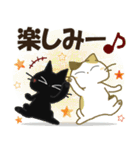 黒ねこ＆みけさん便り・12（個別スタンプ：25）