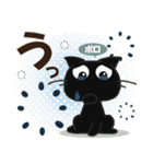 黒ねこ＆みけさん便り・12（個別スタンプ：31）
