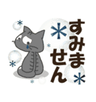 黒ねこ＆みけさん便り・12（個別スタンプ：32）