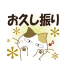黒ねこ＆みけさん便り・12（個別スタンプ：37）