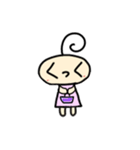 くっくたんだよー2（個別スタンプ：1）