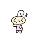 くっくたんだよー2（個別スタンプ：4）