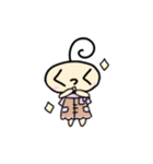 くっくたんだよー2（個別スタンプ：5）