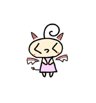 くっくたんだよー2（個別スタンプ：12）