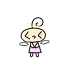 くっくたんだよー2（個別スタンプ：13）