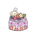 くっくたんだよー2（個別スタンプ：17）