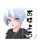 八少女！23（個別スタンプ：4）