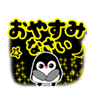 クルクルでか文字！敬語 ペンギン 飛び出す（個別スタンプ：5）