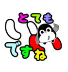 クルクルでか文字！敬語 ペンギン 飛び出す（個別スタンプ：12）