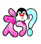クルクルでか文字！敬語 ペンギン 飛び出す（個別スタンプ：19）