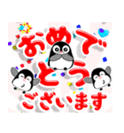 クルクルでか文字！敬語 ペンギン 飛び出す（個別スタンプ：24）
