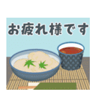 大人のための残暑みまい便（個別スタンプ：13）