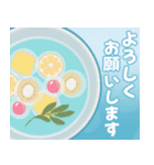 大人のための残暑みまい便（個別スタンプ：15）