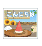 大人のための残暑みまい便（個別スタンプ：18）